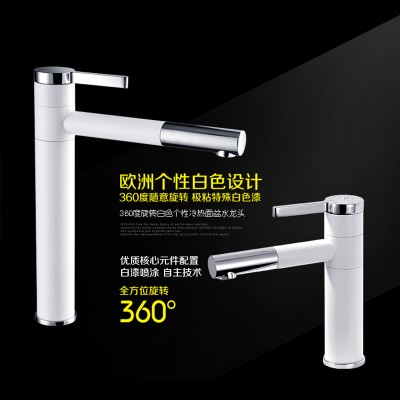 High Quality single Handle Brass Basin Faucet Chrome and white color Basin Mixer