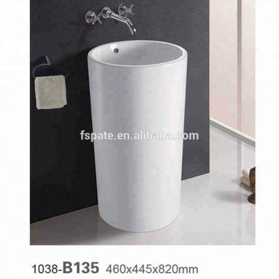 China floor freestanding pedestal bathroom sinks , Europe full Cylindrical Wash Basin